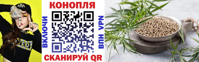 Все наркотики Бавлы ЭКСТАЗИ  Мефедрон  ГАШ  Канабис 