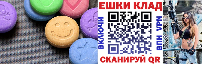 мориарти наркотические препараты  Бавлы  Ecstasy бентли 