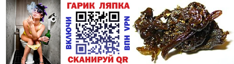 как найти   Бавлы  KRAKEN зеркало  Гашиш Изолятор 