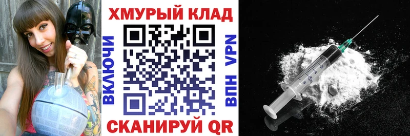 ГЕРОИН Афган  что такое   Бавлы 