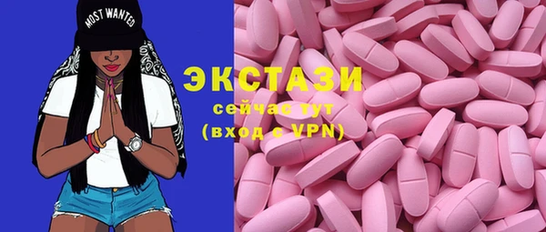 прущий лед Семёнов