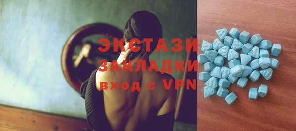 прущий лед Семёнов