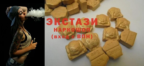прущий лед Семёнов