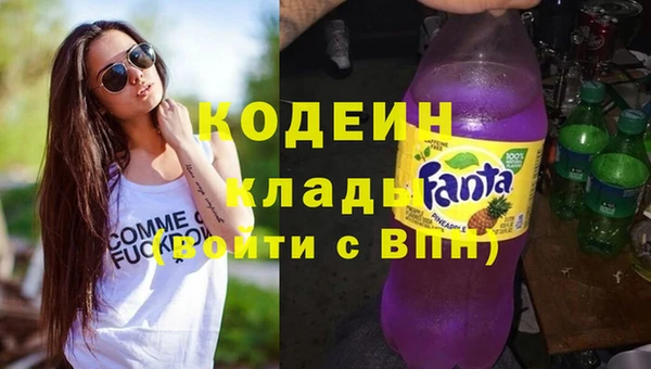 ECSTASY Семилуки