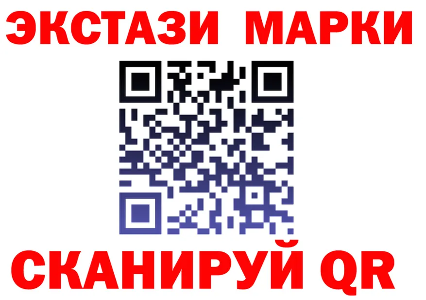 Альфа ПВП крисы CK зеркало shop MEGA Бавлы