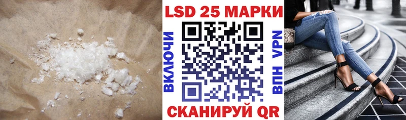 ЛСД экстази ecstasy Бавлы