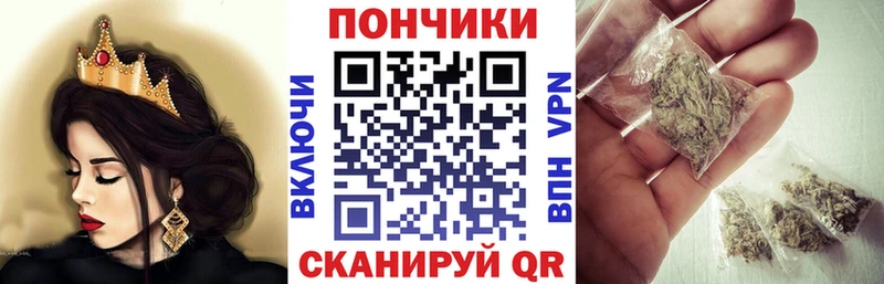 Канабис MAZAR  Бавлы 